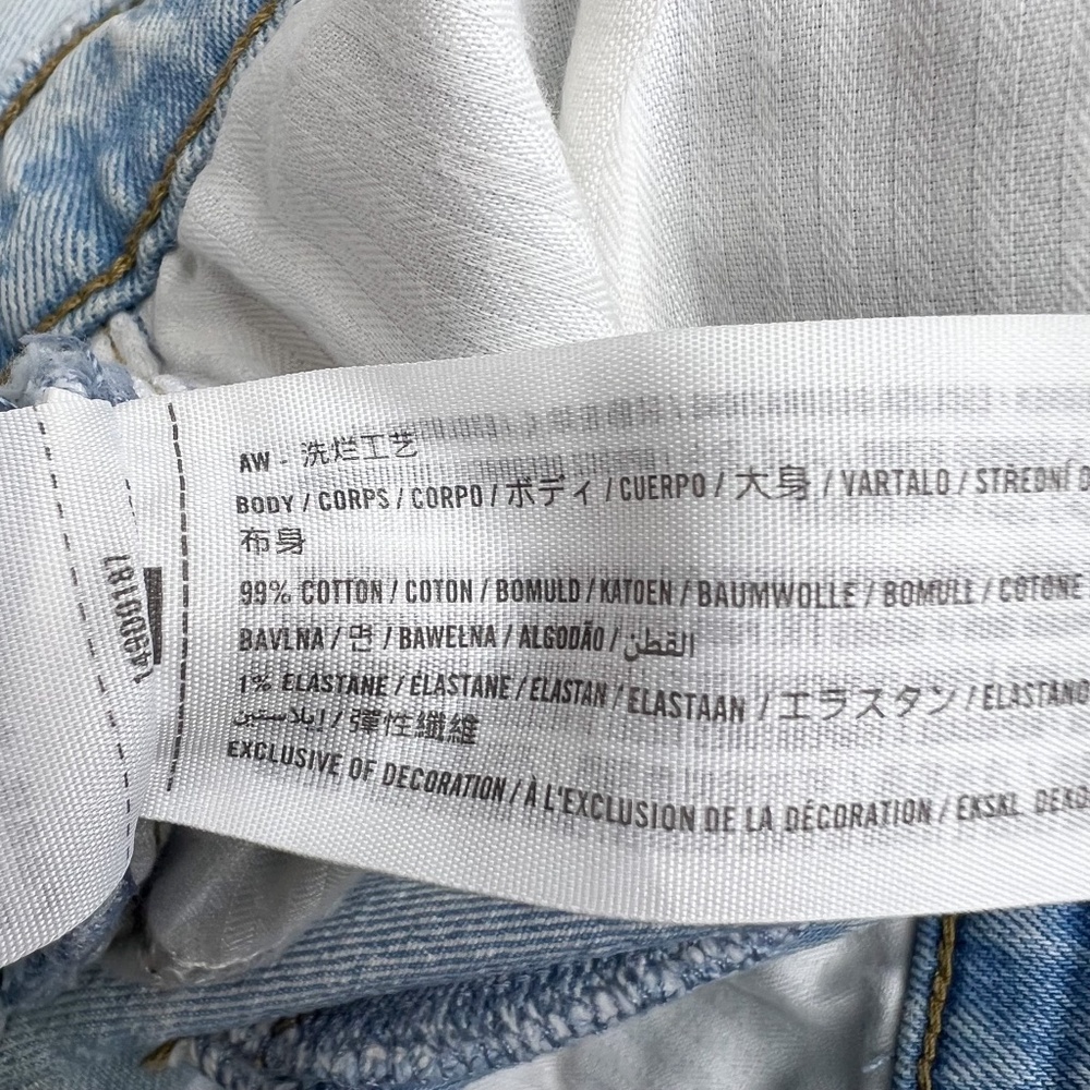 Abercrombie & Fitch Shorts The Mom Short High Rise - Picture 4 of 5